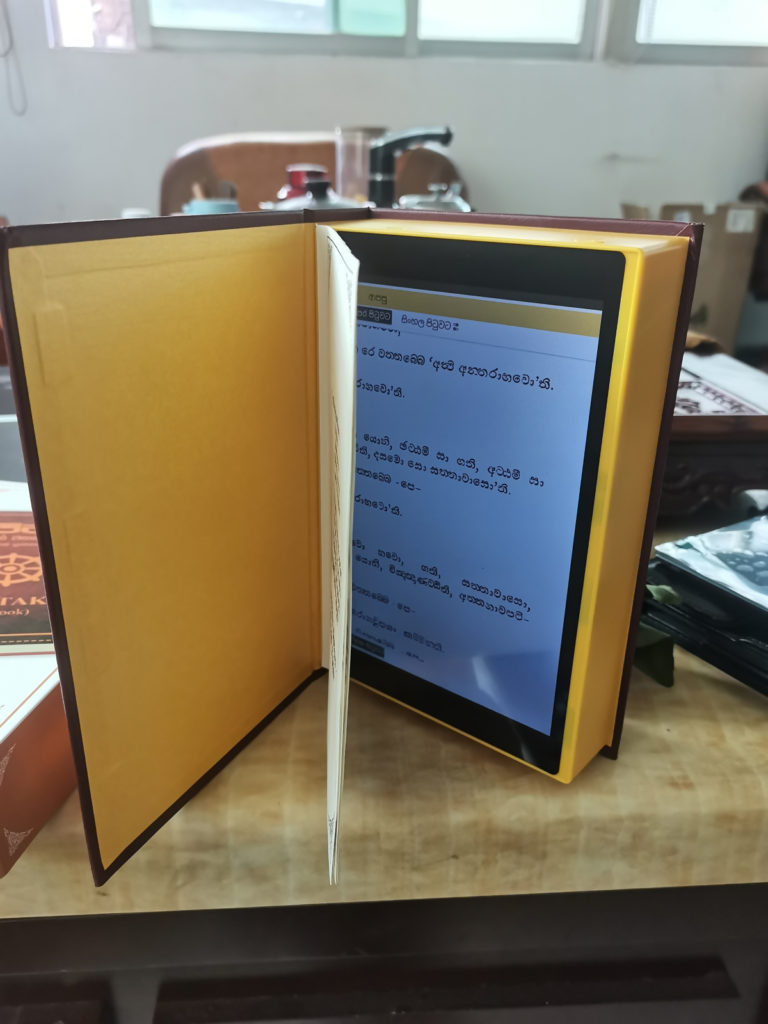Ebook Reader 7inch 8inch 9inch customize OEM-ODM